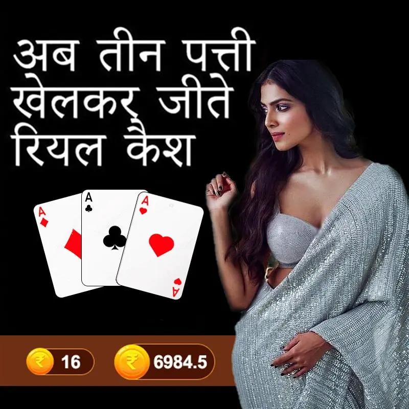takbet vip How to play Xylem Xtreme APK Download?