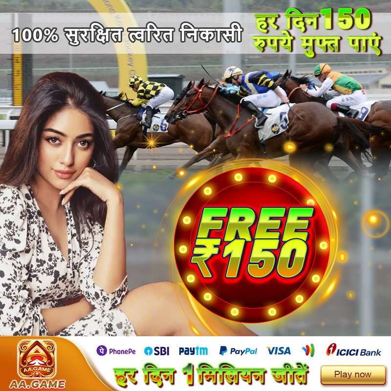 takbet vip Fat Frankies Android Download