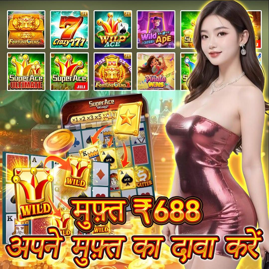 takbet vip Drum বেঙ্গল