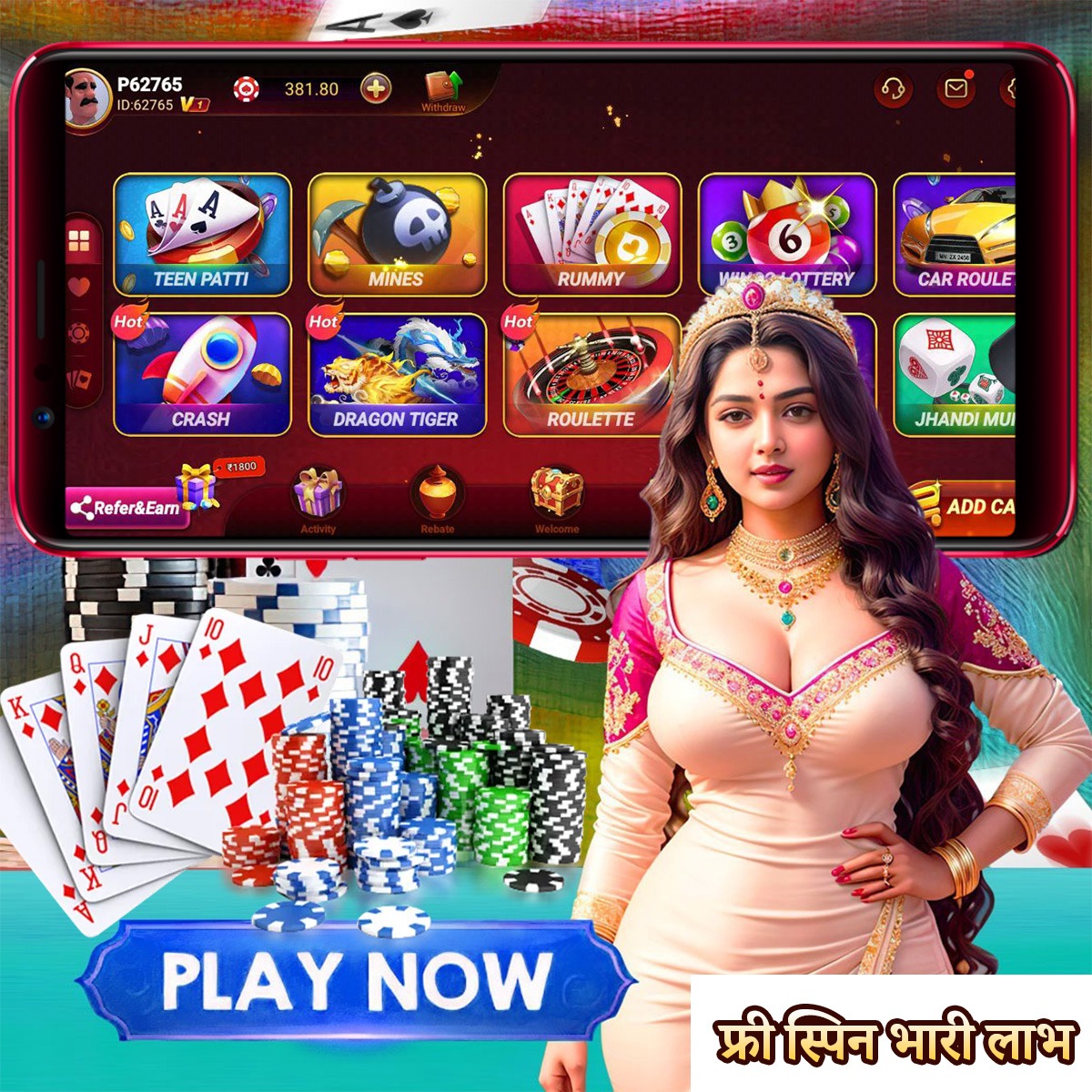 takbet vip How to play Locust Lucky Line Game Strategy?