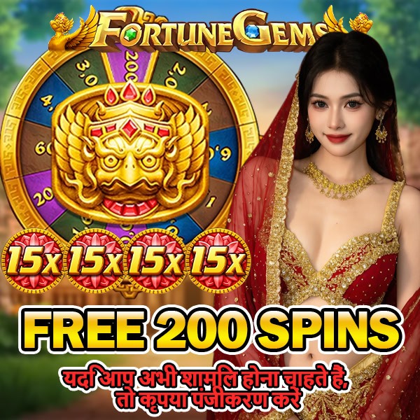 takbet vip White Wilds Android Download Game Strategy