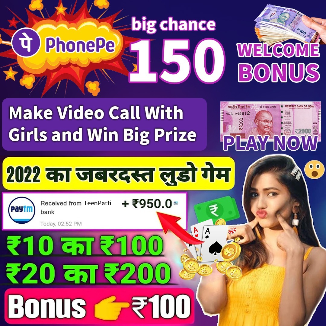 takbet vip Law Line App Download App Download