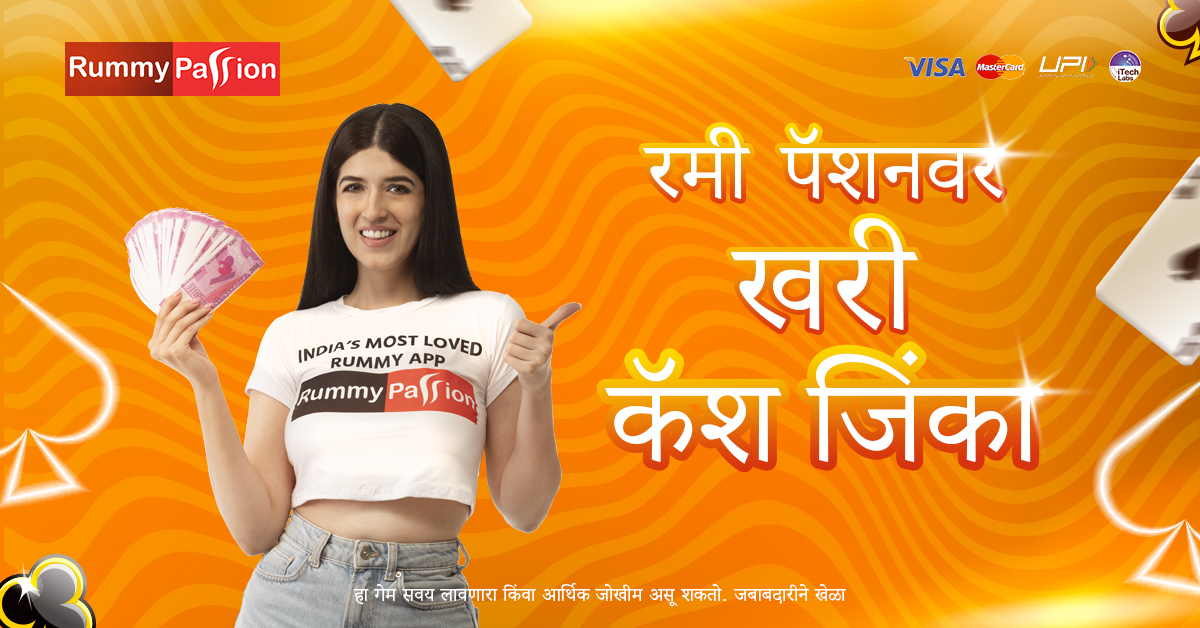 takbet vip Merlin’s Grimoire সাইন আপ বোনাস