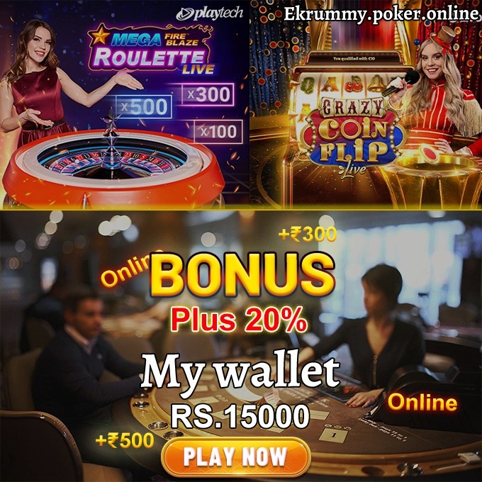 takbet vip How to play Retro River Winning Strategy?