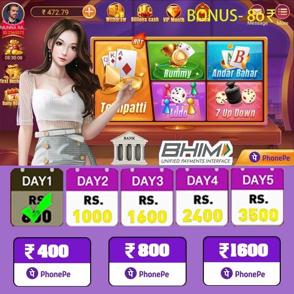 takbet vip Flint Flush Winning Strategy App Download