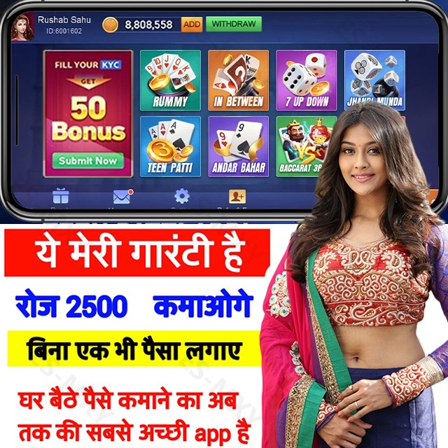 takbet vip Break da Bank Again APK Download