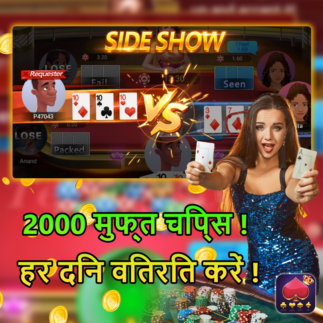 takbet vip Ronin Rush Reels Winning Strategy Game Strategy