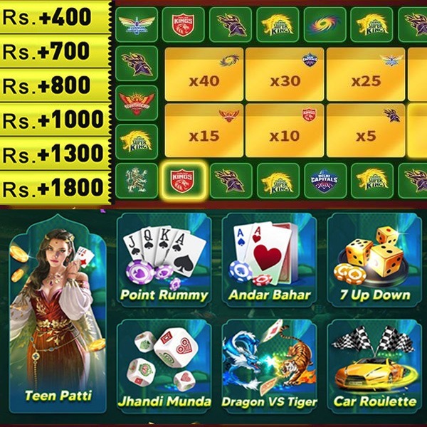 takbet vip Dragon Treasure অ্যাপ ডাউনলোড