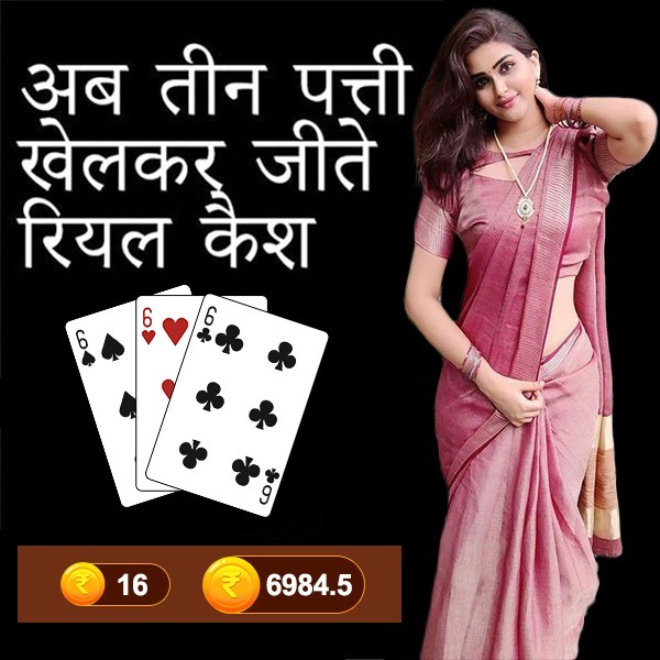 takbet vip Dragon Gold： Infinity Reels এপিকে ডাউনলোড